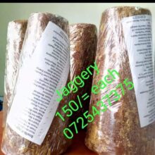 Jaggery (Sukari-Nguru)
